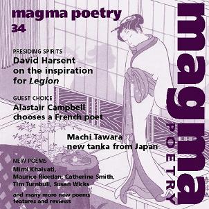 Magma 34 out now!